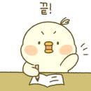 이바루트 이미지