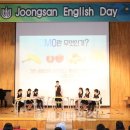 충주중산고등학교 이미지