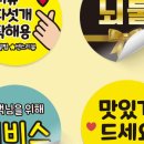 마이온디자인
