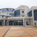 신탄진도서관 이미지