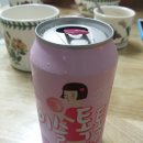 톡톡블럭방