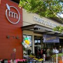 서부유통 이미지