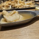 하이노가리 이미지