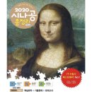 [HD]웹디자인기능사 자격증 따기 (필기) 2022 Part.1 디자인 일반 | 컴퓨터활용능력 1급 필기 합격 후기 (기간, 공부법) 그리고 실기 접수 개설된 시험장이 없습니다....