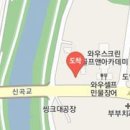 베스트항맥외과의원 이미지