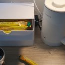 카페 미소 커피