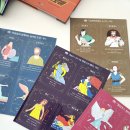 한국사 영웅들과 그리스 신화 | (공구오픈) 웅진 재미만만 그리스 로마신화 10권 공구