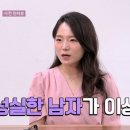 대성과학 이미지