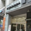 구일 | [서울] 머리잘하는 미용실 이철헤어커커 구일점 매직후기 (ft.은성실장님)