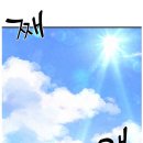 사리원밀면 이미지