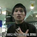 해돌