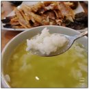 수리산두꺼비 이미지