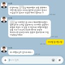 밸류브릿지 | 보험상담 받아보니 달라진 점｜밸류브릿지 1:1 보험 점검 후기