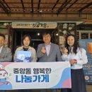 중앙가든 이미지