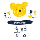 연어이야기전라감영점 이미지