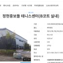 중보들B 이미지