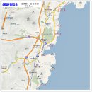 대변항3 이미지