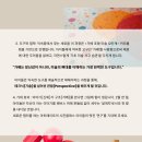 아트&가베미술교습소