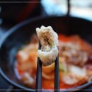 엄지마라탕