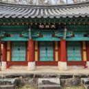 화순 포충사지 이미지