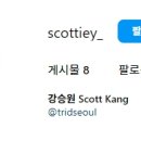 스타식당 이미지