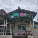 대영회관 이미지