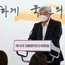 신도시정비 이미지
