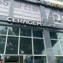 세라젬 울산옥동점 이미지