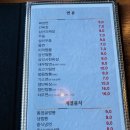 이리짬뽕
