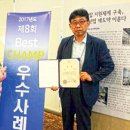 플러긴스 이미지