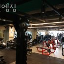 알앤엠짐 이미지