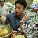 계림농원