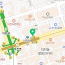 이상구치과의원 이미지