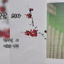 정서연 카카오 검색결과