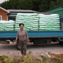 가향농장 이미지