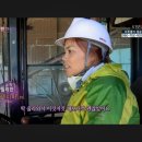 (주)아시아중장비 이미지