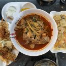 뼈대있는짬뽕 이미지