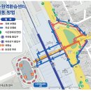 수원역10,12,13번 출구 이미지