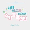 연세수치과의원 이미지