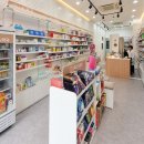 휴베이스정성약국 이미지