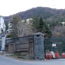 남해지방해양경찰청(해양경찰특공대)
