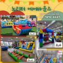 흰백합몬테소리어린이집 이미지