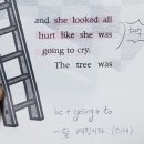 옥길산들초 이미지