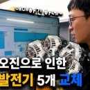 카123테크(가좌점) 이미지