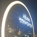 제도냉동공업 이미지