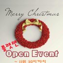 시민회관 소극장 남자 이미지