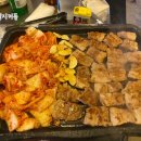 마삼구김치삼겹살 이미지