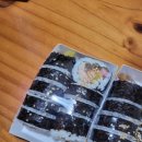 명품달인김밥(명지점) 네이버블로그