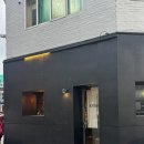 갈산향기점 | [부평/갈산] 조용히 즐기기 좋은 쿠시카츠 오마카세 ‘쿠시진’