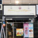 단스부띠끄 이미지